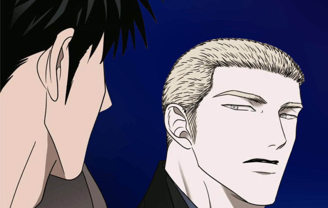 Shut Line Chapter 106 Shutline Chapter Guide | Story, List and Updates