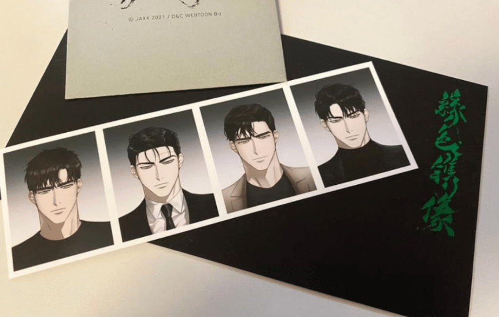 Shutline Receipt Mercari manhwa photostrip prints.