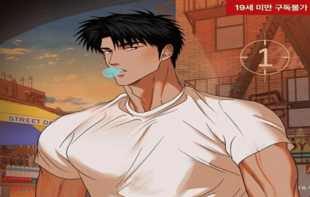 Shutline Receipt Mercari Shin manhwa poster.