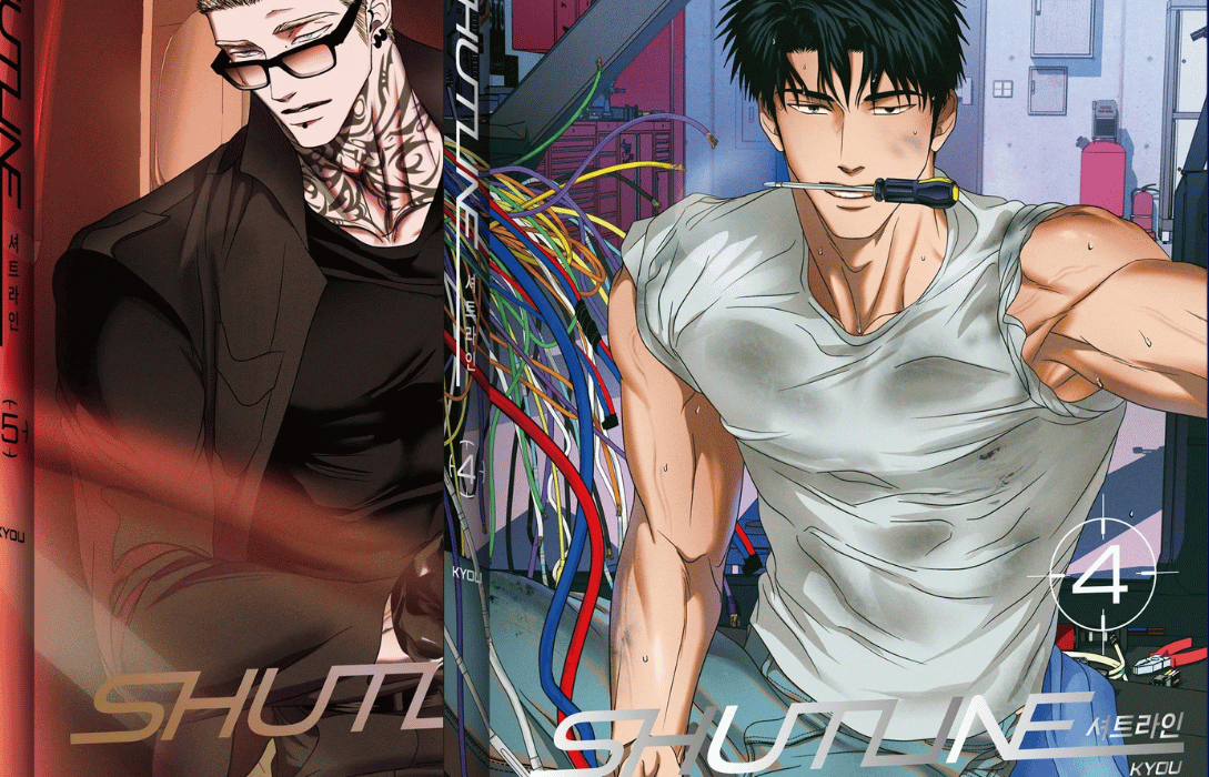 Cover art for Shutline read featuring Gun and Moon Dae-gun.