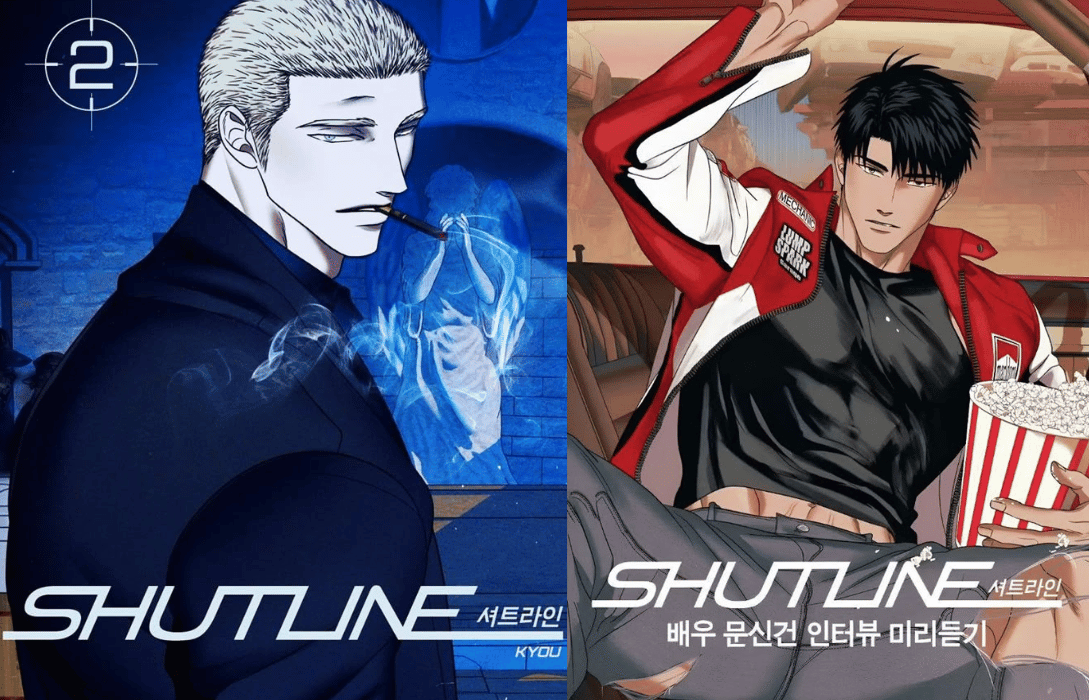 Two panels from the webtoon Shutline read.