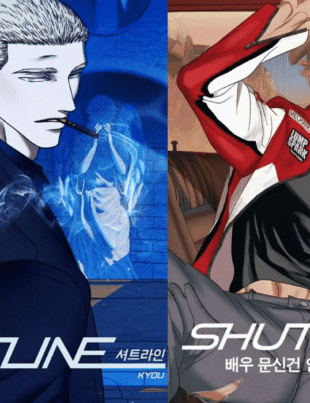 Two panels from the webtoon Shutline read.