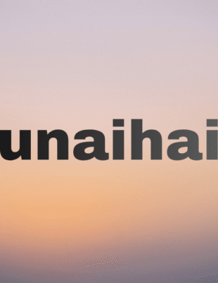 Tsunaihaiya text on a soft sunset gradient background.