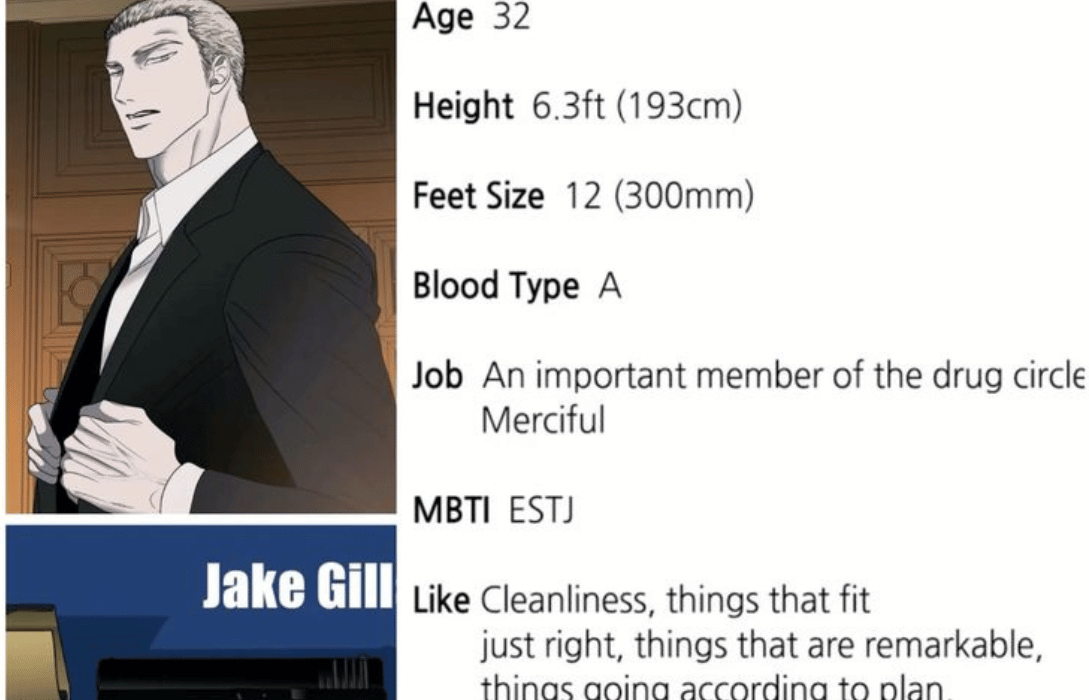 Profile of Jake Gillan from Shutline with height details. How tall is jake gillan from shutline