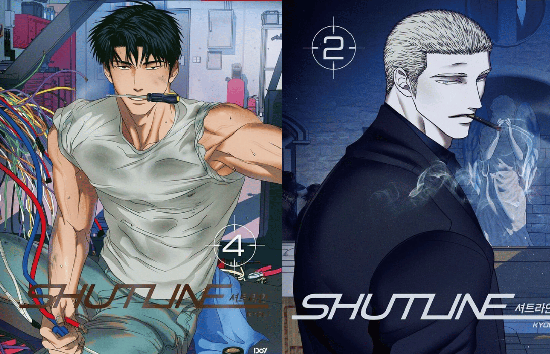 Shutline comic book cover featuring Jake as a muscular mechanic with colorful wires and Shin in a dark suit, showcasing the action and romance of the popular BL manhwa series.