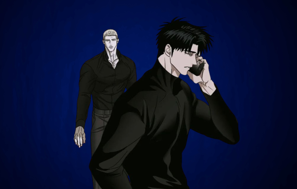 Shutline Chapter 9 manga panel with cell phone dialogue